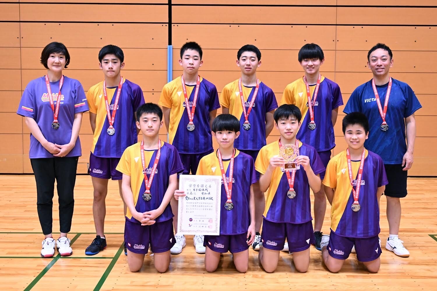 全中準優勝の中学卓球部(写真は卓球王国提供)