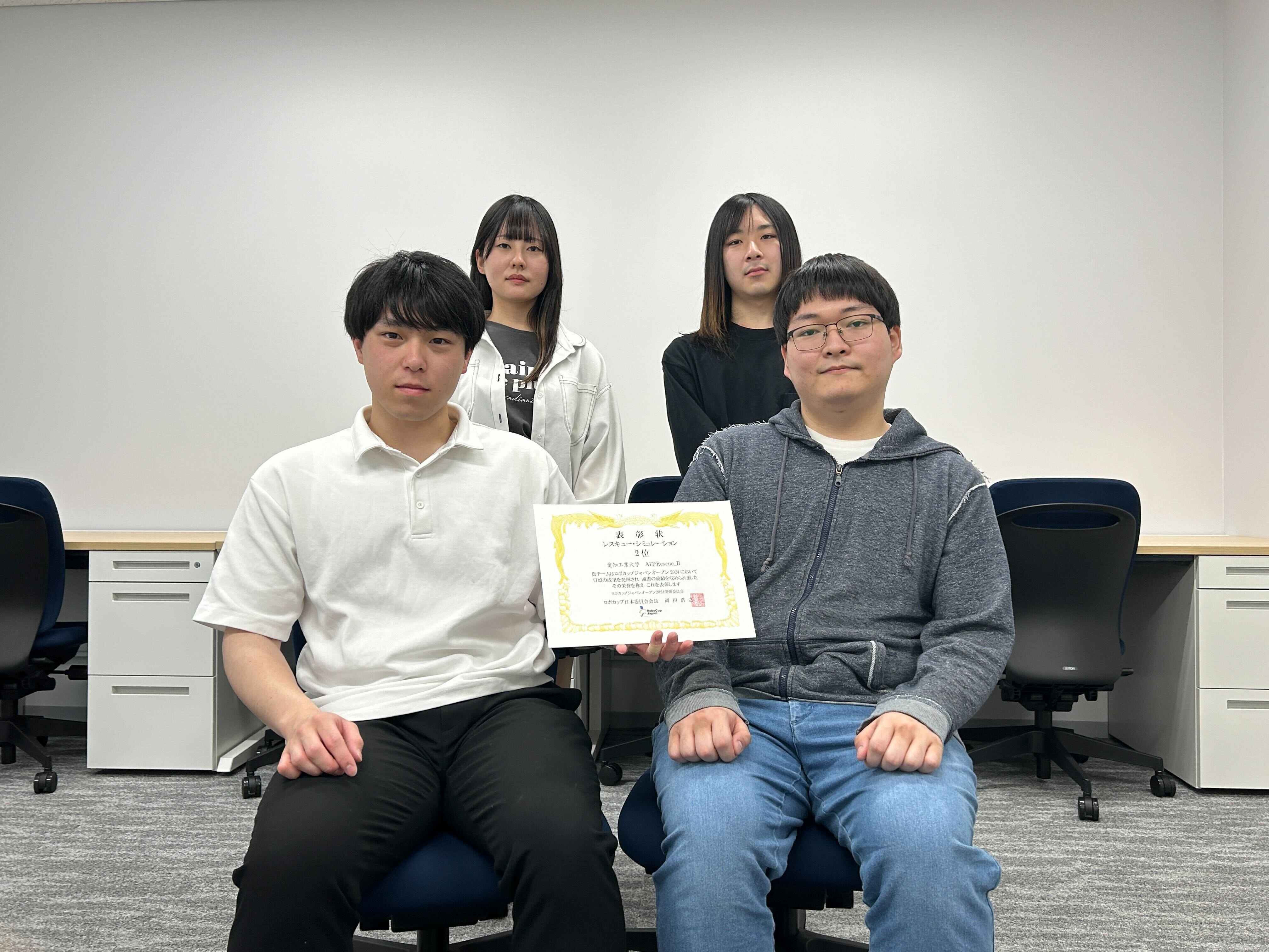 準優勝のAIT-Rescue_Bチーム