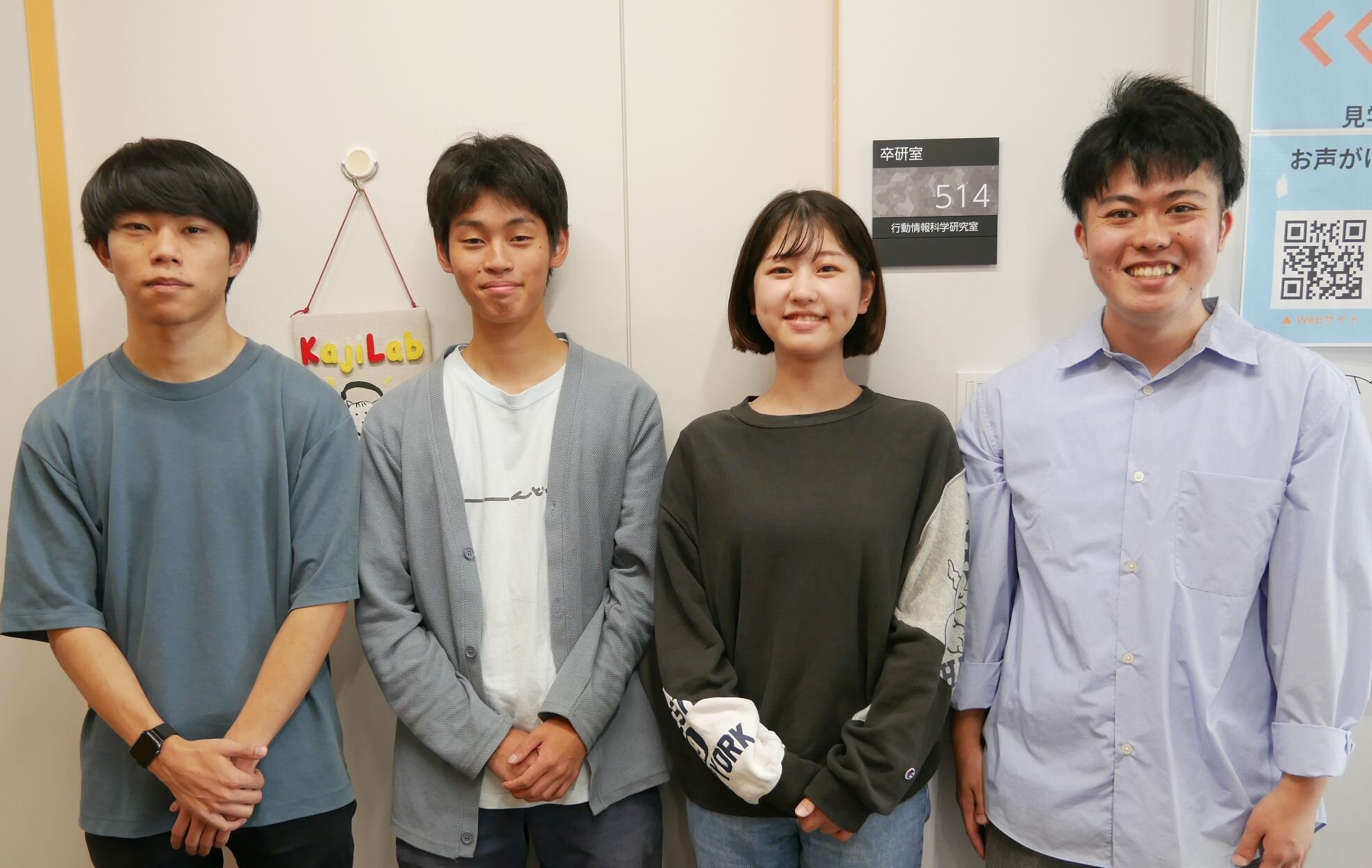 (左から)正木さん、胡麻本さん、石井さん、長尾さん