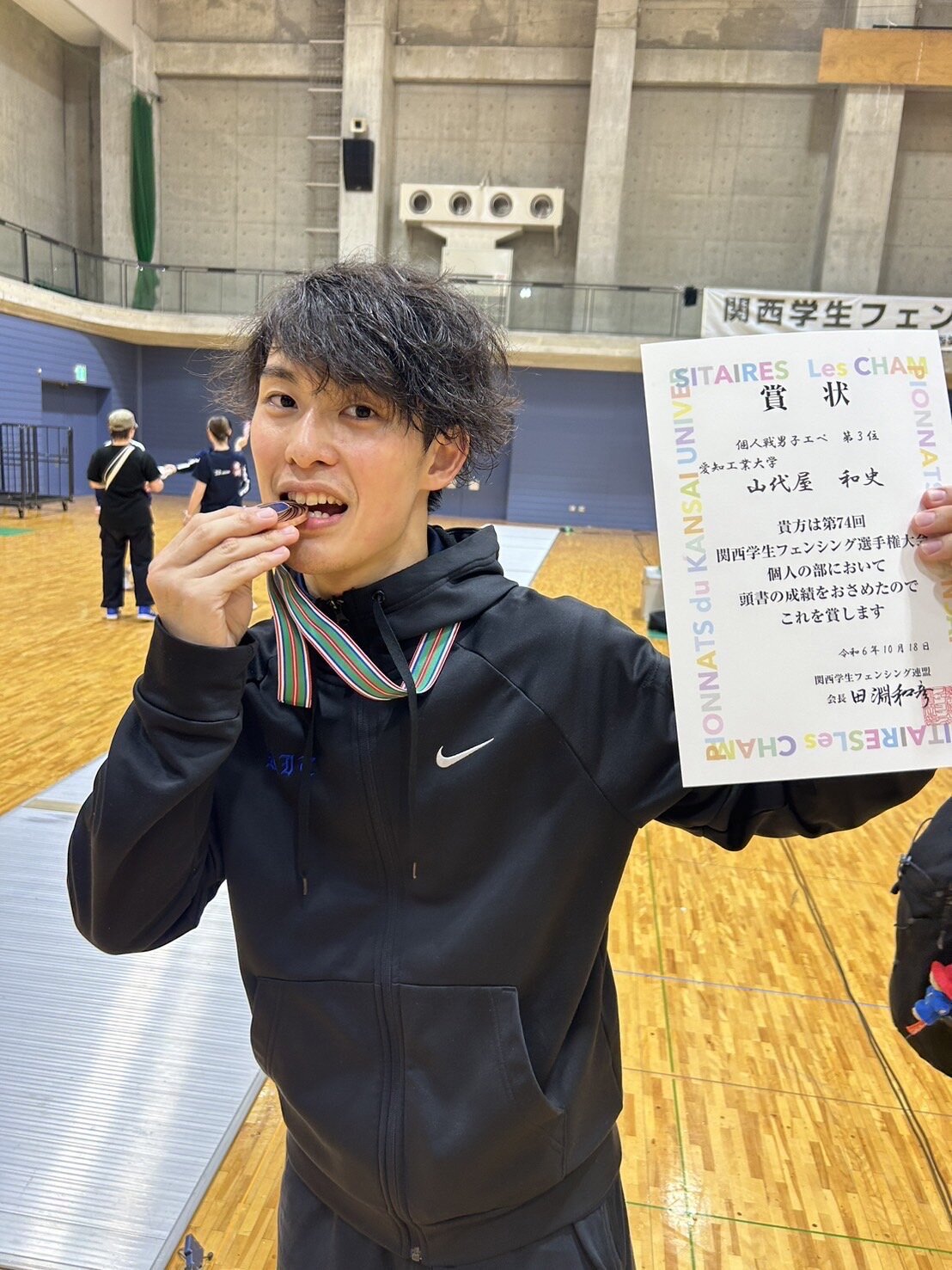 エペ個人3位の山代屋和史