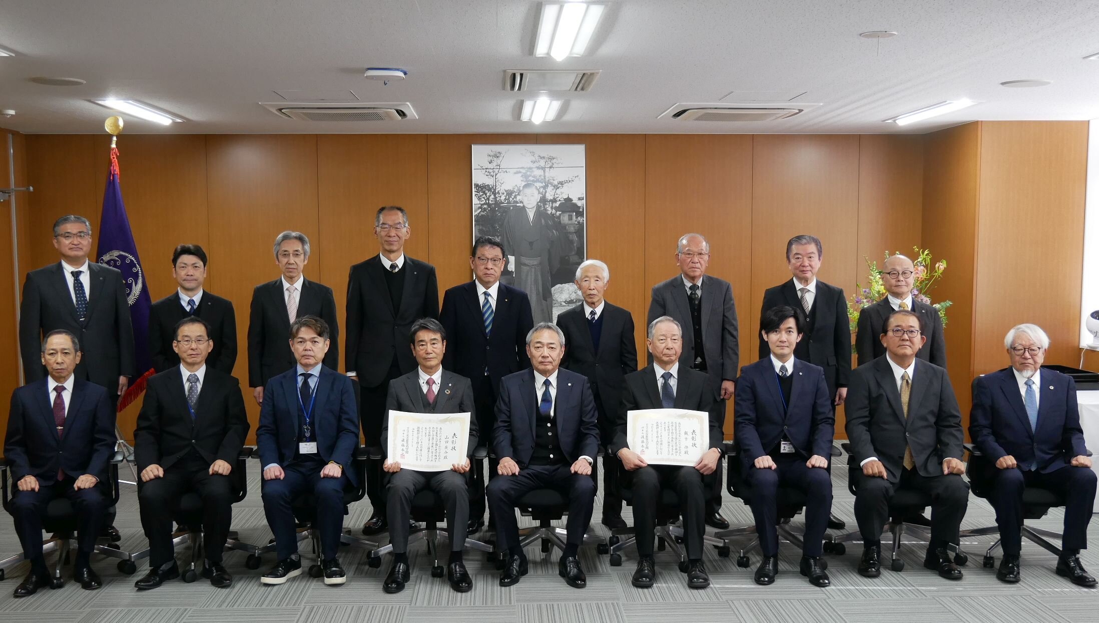 記念撮影する皆さん