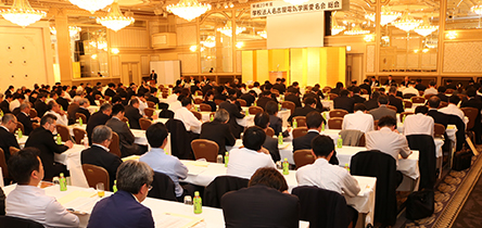 愛名会総会の様子